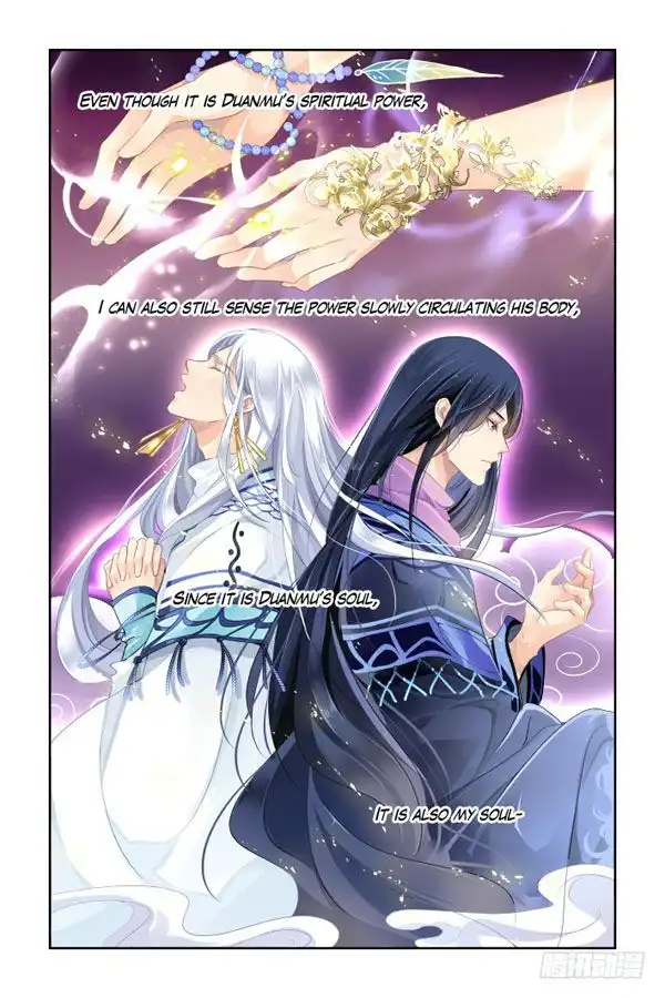 Soul Contract Chapter 129 11